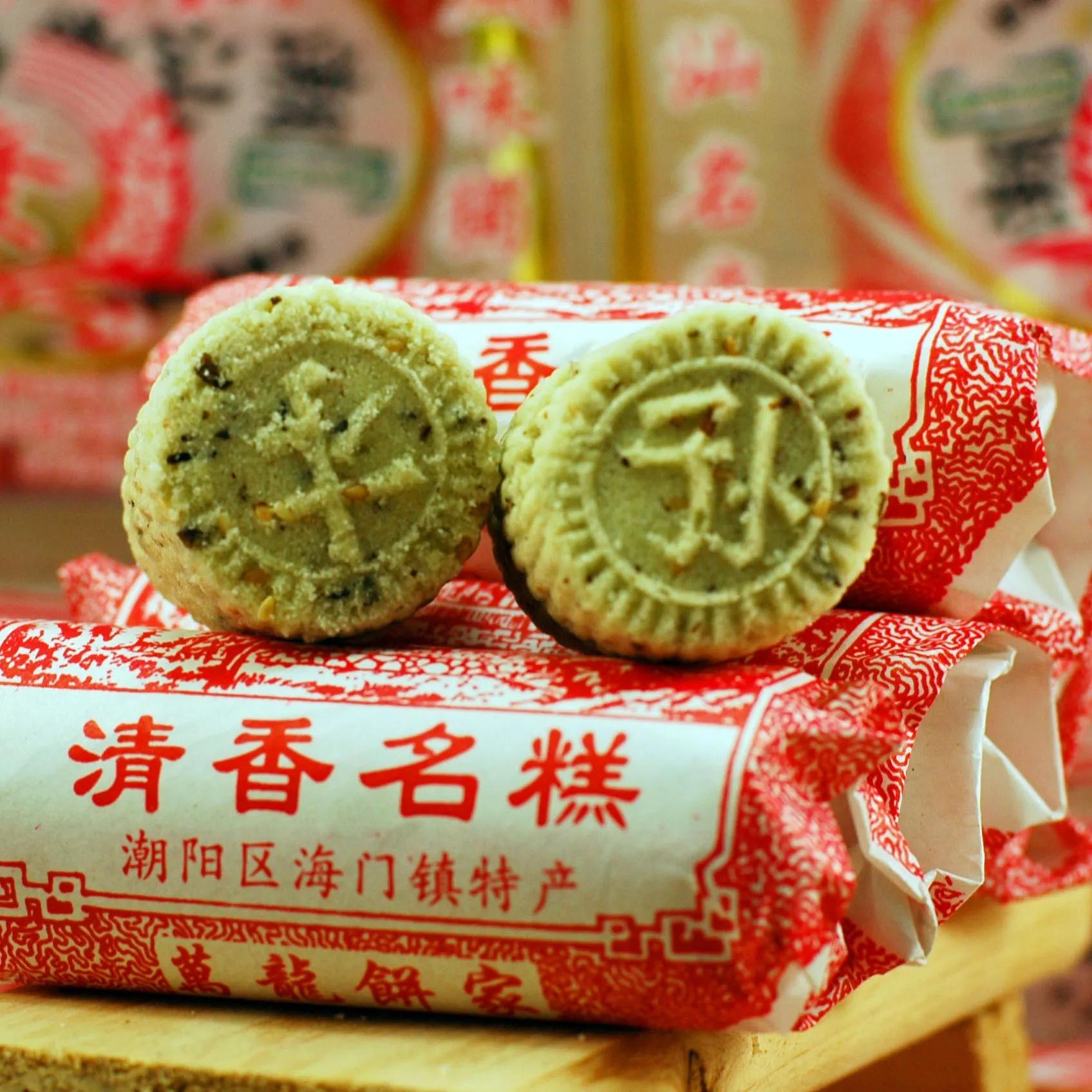 汕头莲花峰风景区攻略,汕头莲花峰景区攻略