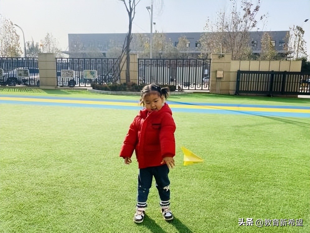 只因有你,生命因有你而精彩图片