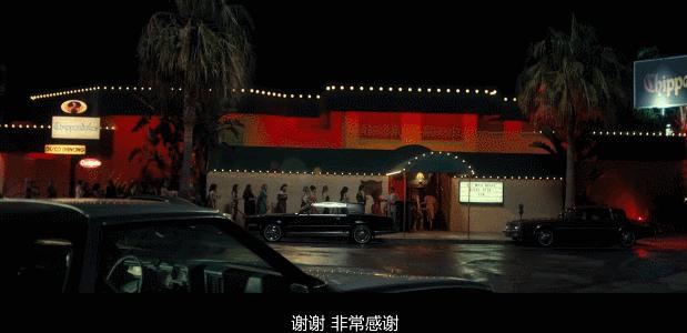 *欲肉**满满，一个脱衣舞中的“美国梦”，美版《狂飙》太狂了！