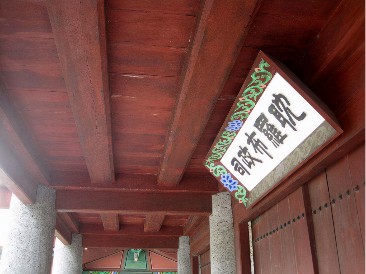 济州岛什么时候正式成为韩国领土,韩国的济州岛相当于中国什么地方