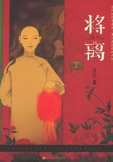 2022年看书23本记录（目标100本）