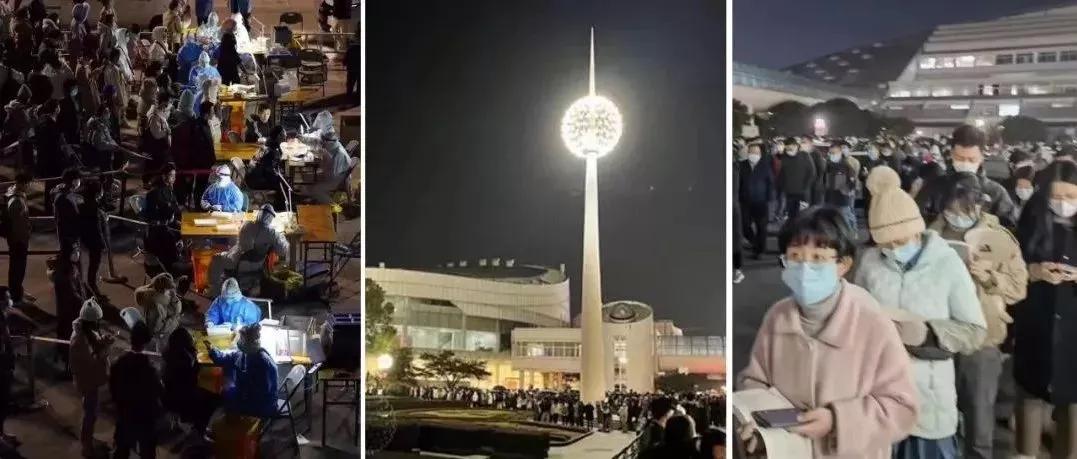 浙大疫情最新今天的消息,浙大疫情最新数据消息