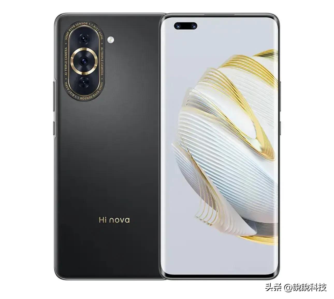 华为778处理器5g手机,一千多处理器高的华为5g手机