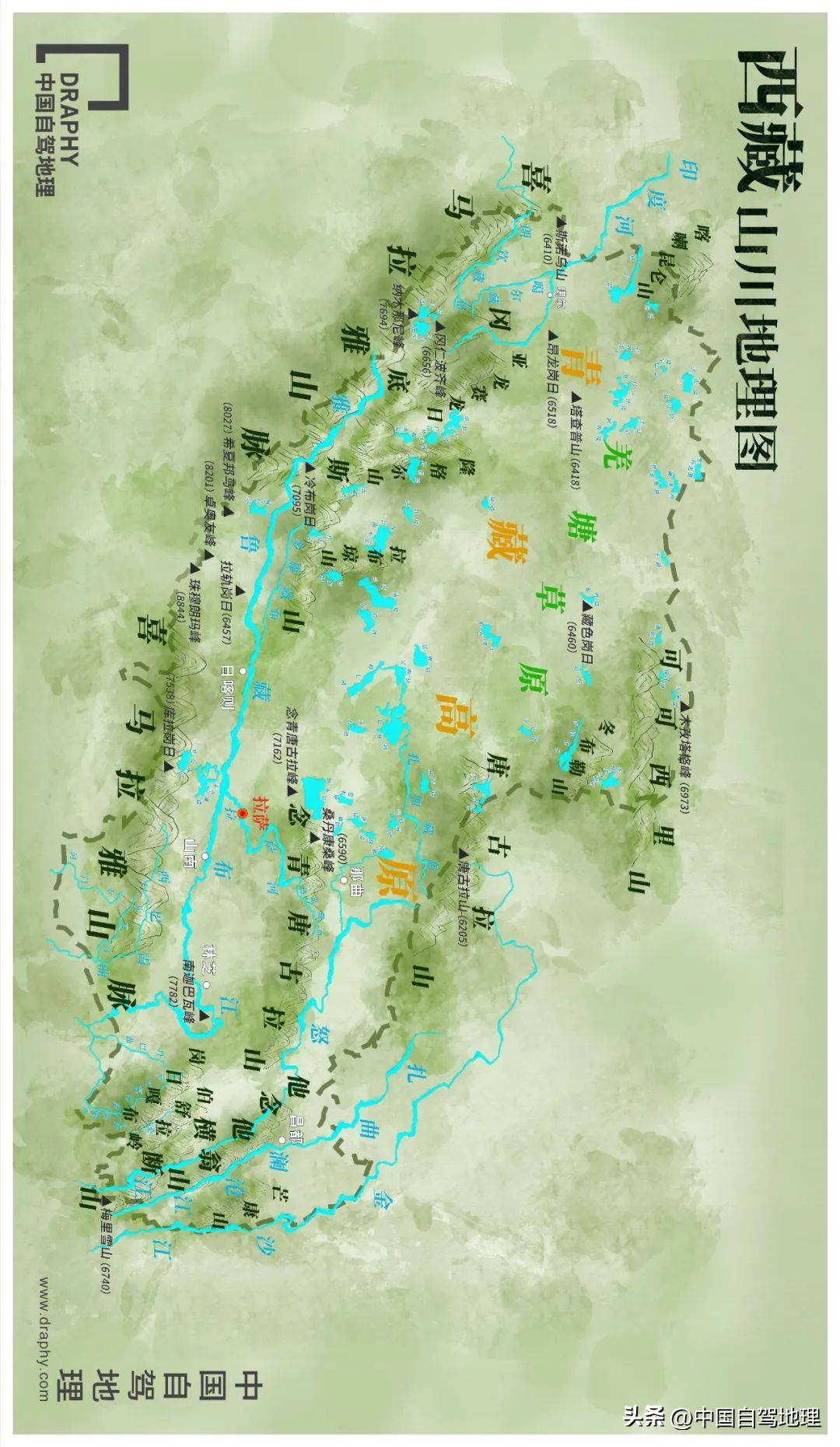 冬日边走边玩路线推荐,滇藏公路西藏七天自驾旅游攻略