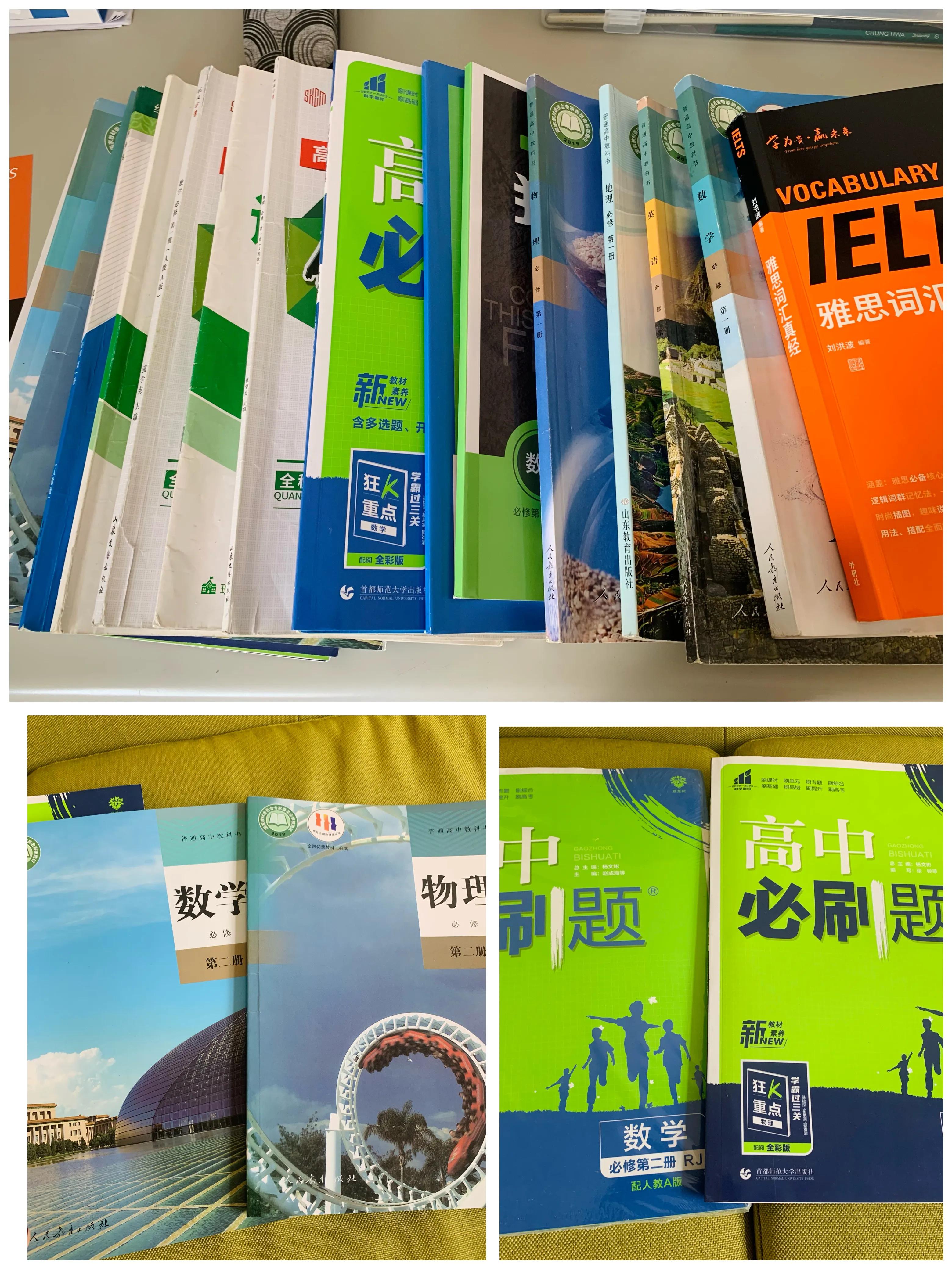 刚到日本的第一天,第一次收到上门送货的快递