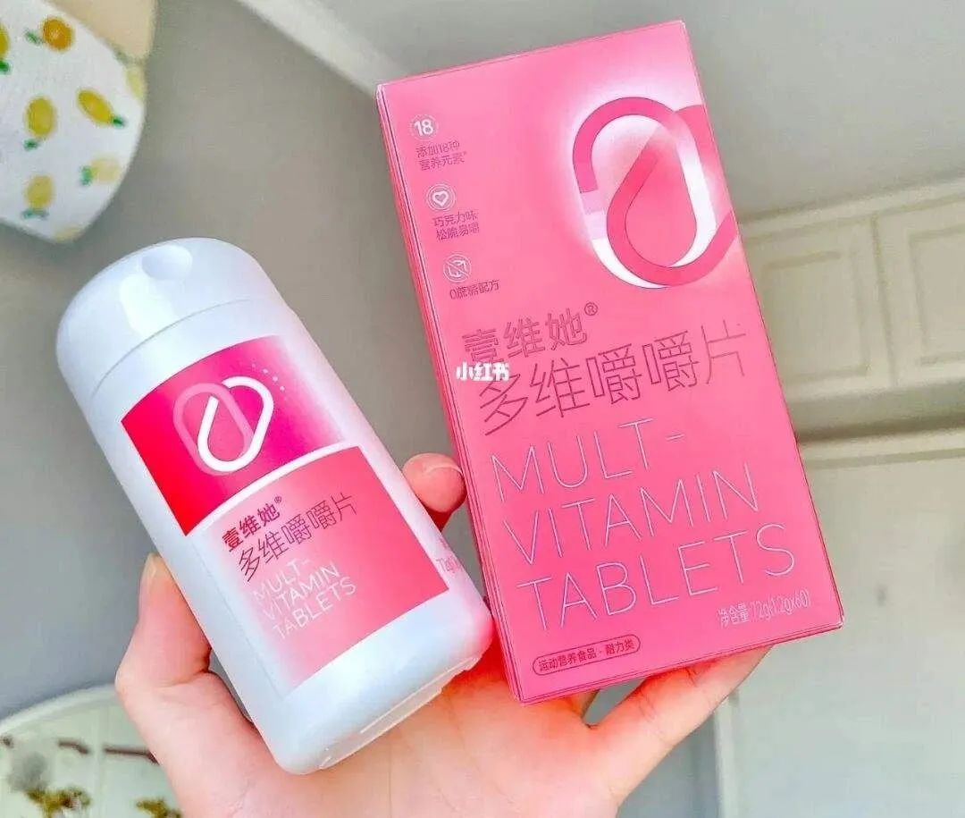 汤臣倍健swisse,swisse汤臣倍健维生素d