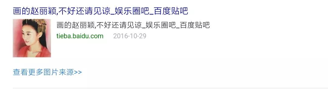 美女卖画赚钱月入10万,画家月入10w