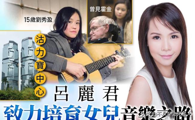 香港八大富豪家族,香港十大顶级豪门有哪些