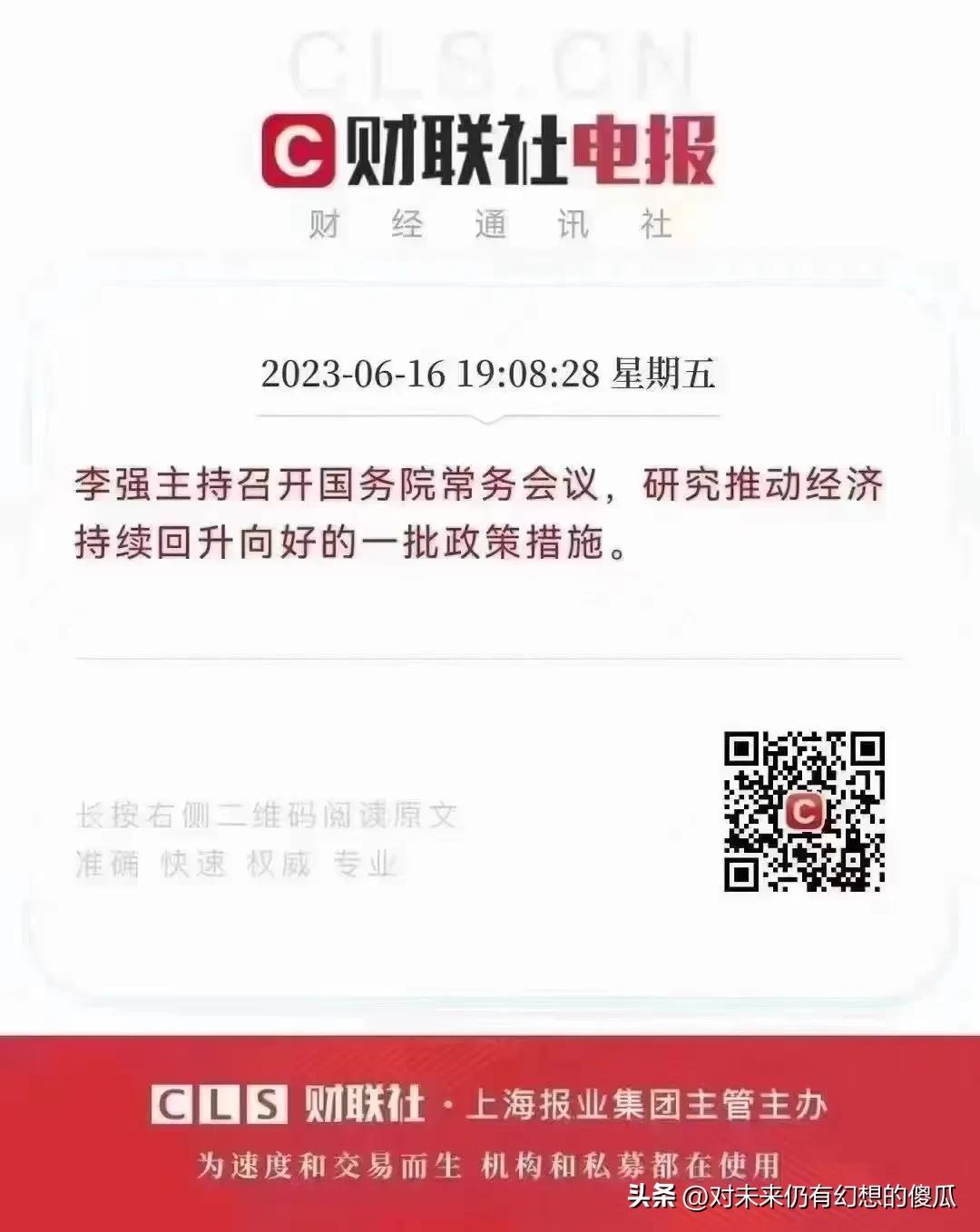 兼职焦虑,兼职之路怎么走下去