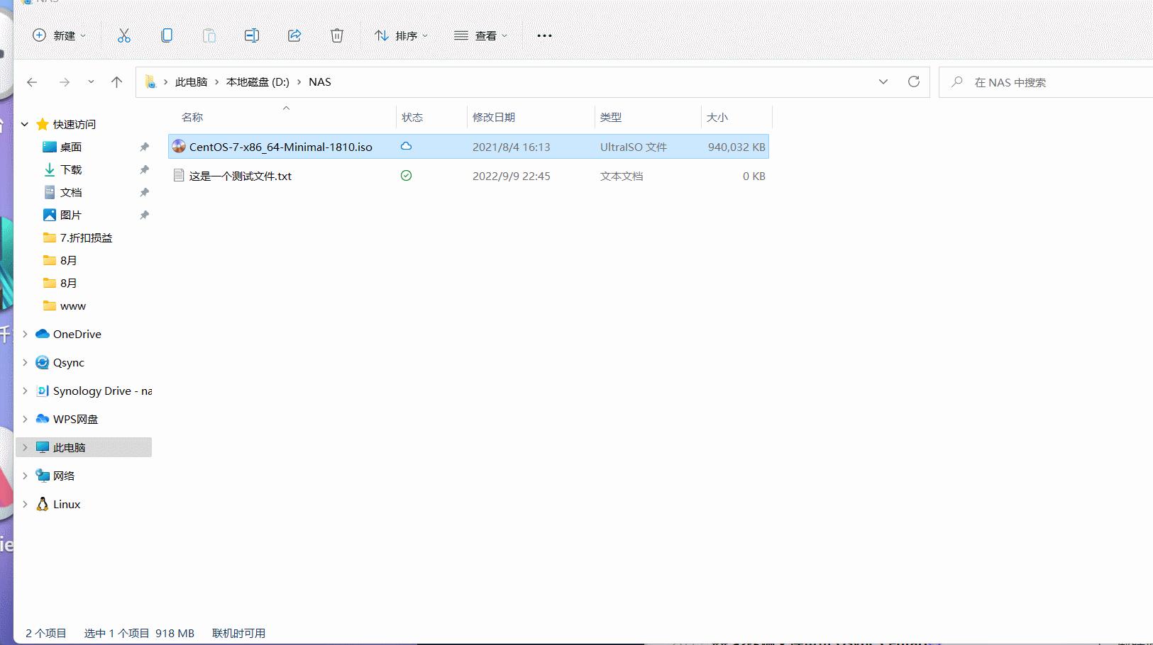 qnap濞佽仈閫歯asts-ts216,qnap濞佽仈閫歯asts-216