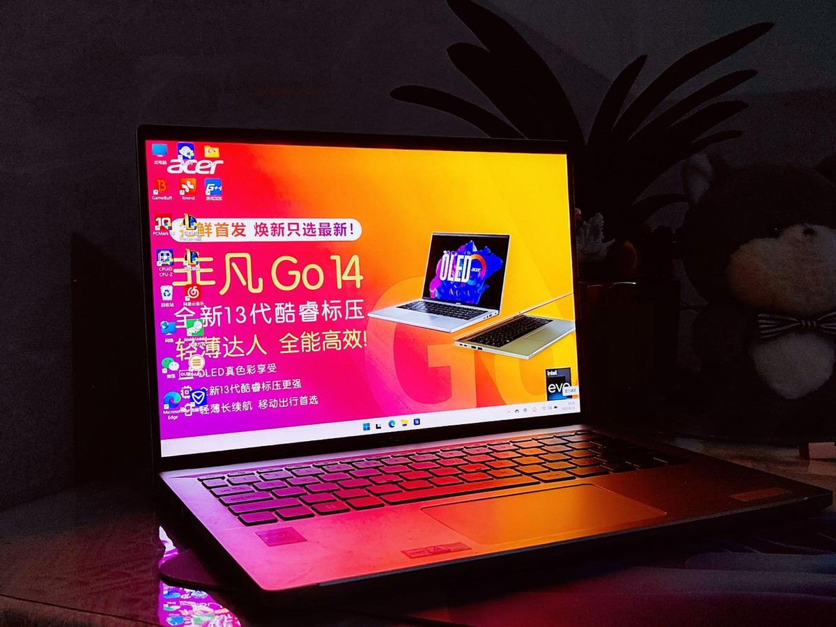 宏碁非凡go14和华为matebook14,宏碁非凡gopro和机械革命无界14pro