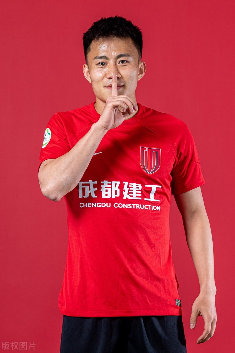 成都蓉城艾克森图片,成都蓉城写真