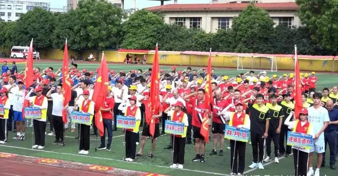 湛江禁毒杯球赛直播,禁毒故事比赛视频