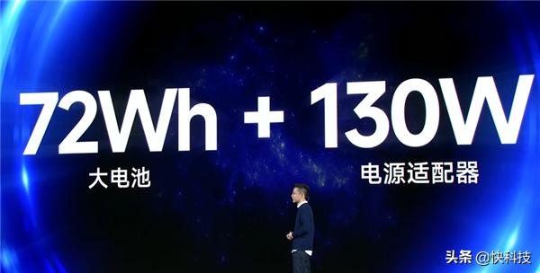 红米笔记本redmibookpro15增强版,redmibookpro15锐炬版4999