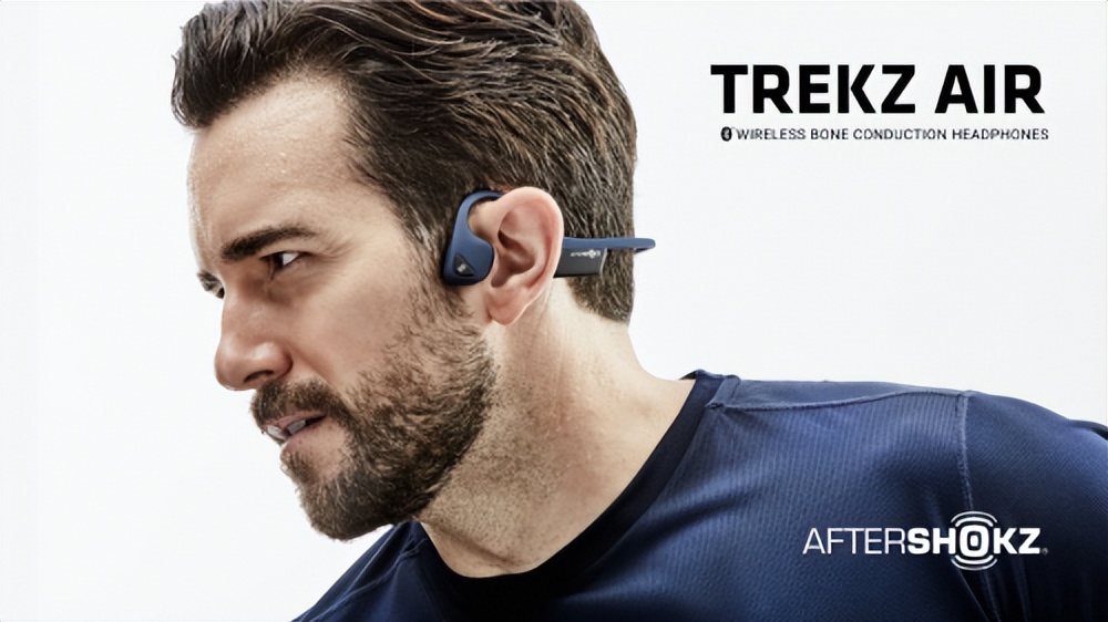 骨传导耳机黑码科技,韶音骨传导耳机年销售量