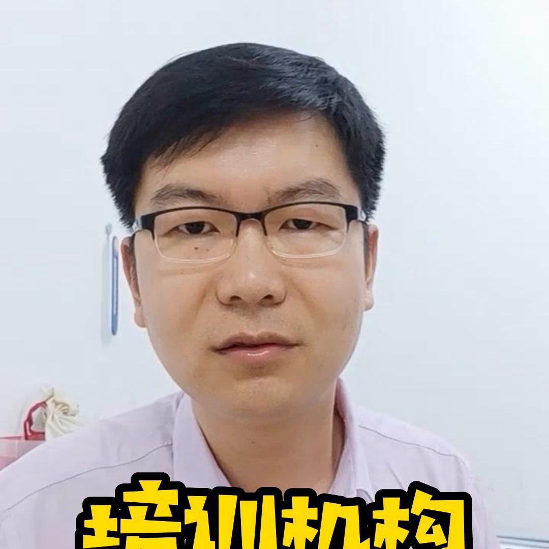 it培训机构就业行情,it培训机构推荐费是多少钱