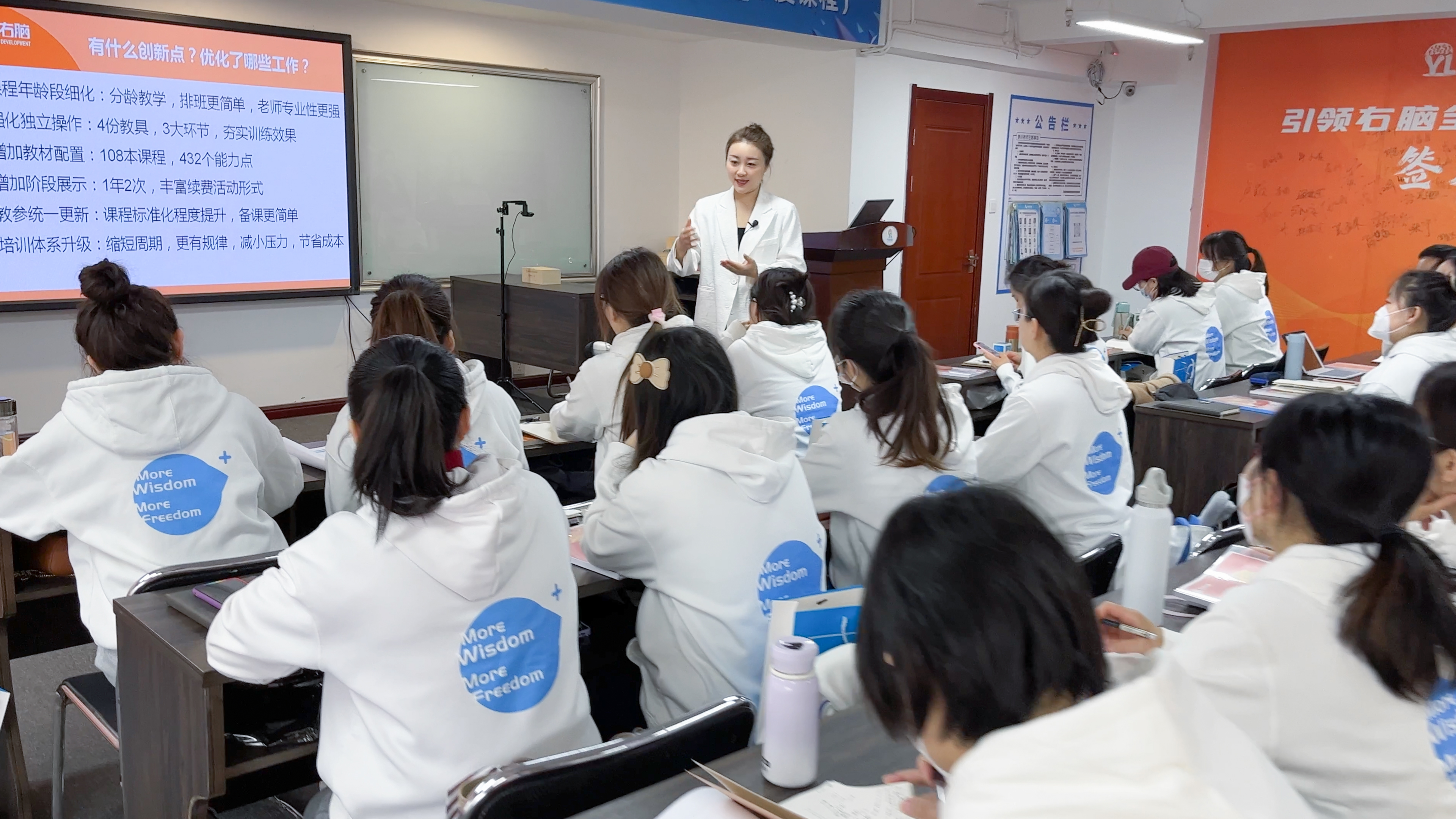 哪里有早教加盟中心,早教投资加盟多少钱合适