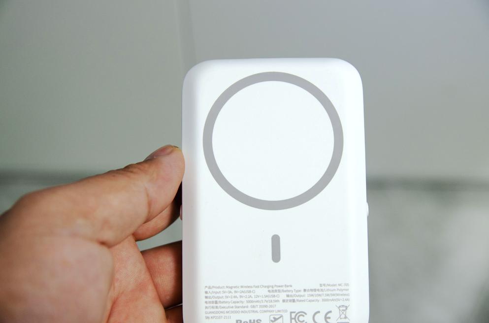 麦多多的苹果pd快充评测,麦多多苹果快充头测评