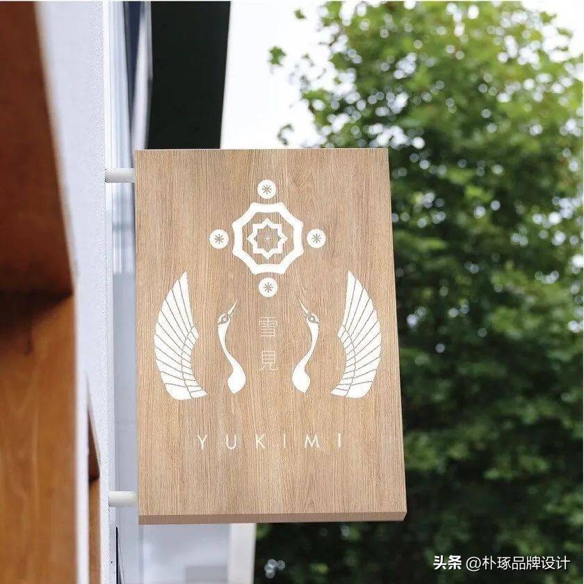 30款创意logo设计,简约而有深意的logo