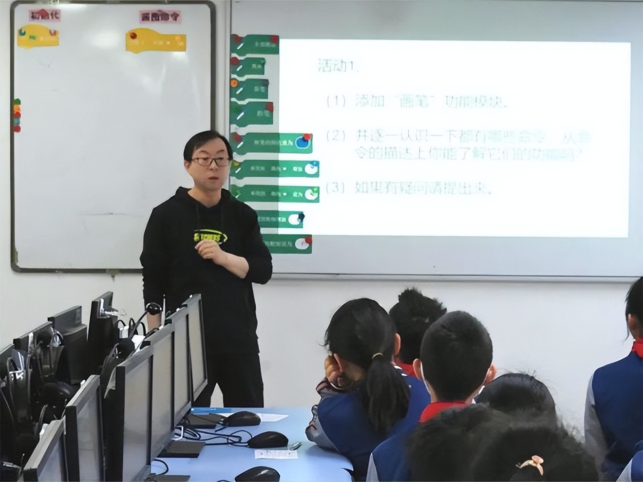 研读课标需要抓住核心问题,聚焦课堂提质增效