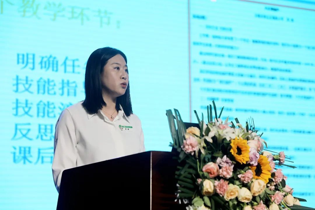 专家小学数学讲座,专家讲座小学语文