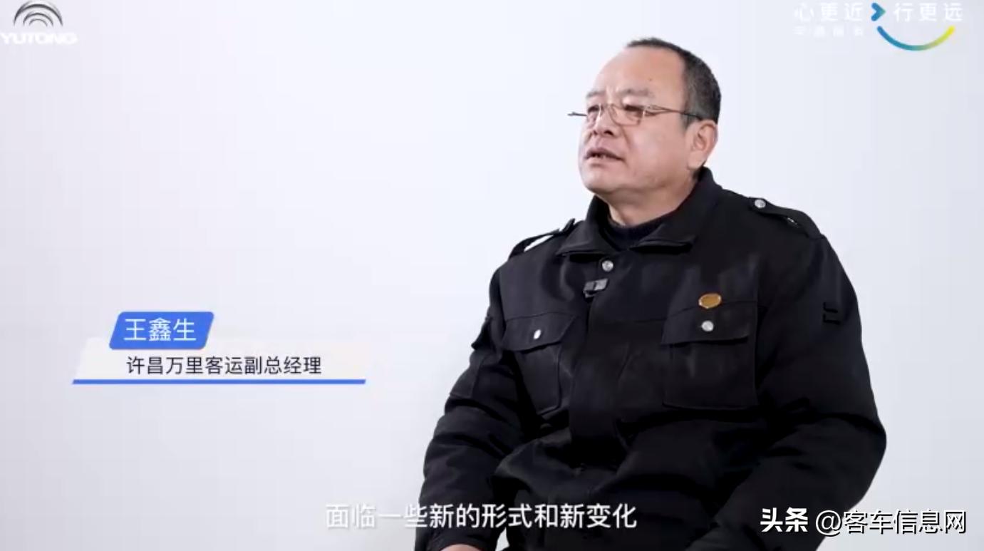 春运客流持续增长联动联运保出行,春运客流量增多加开列车