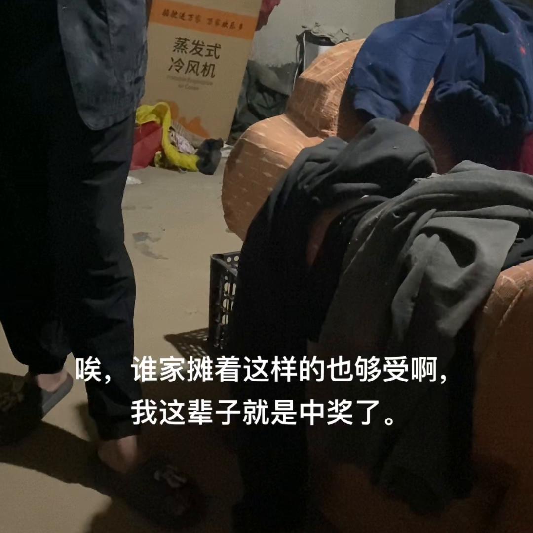 #用抖音视频记录我家庭的真实生活