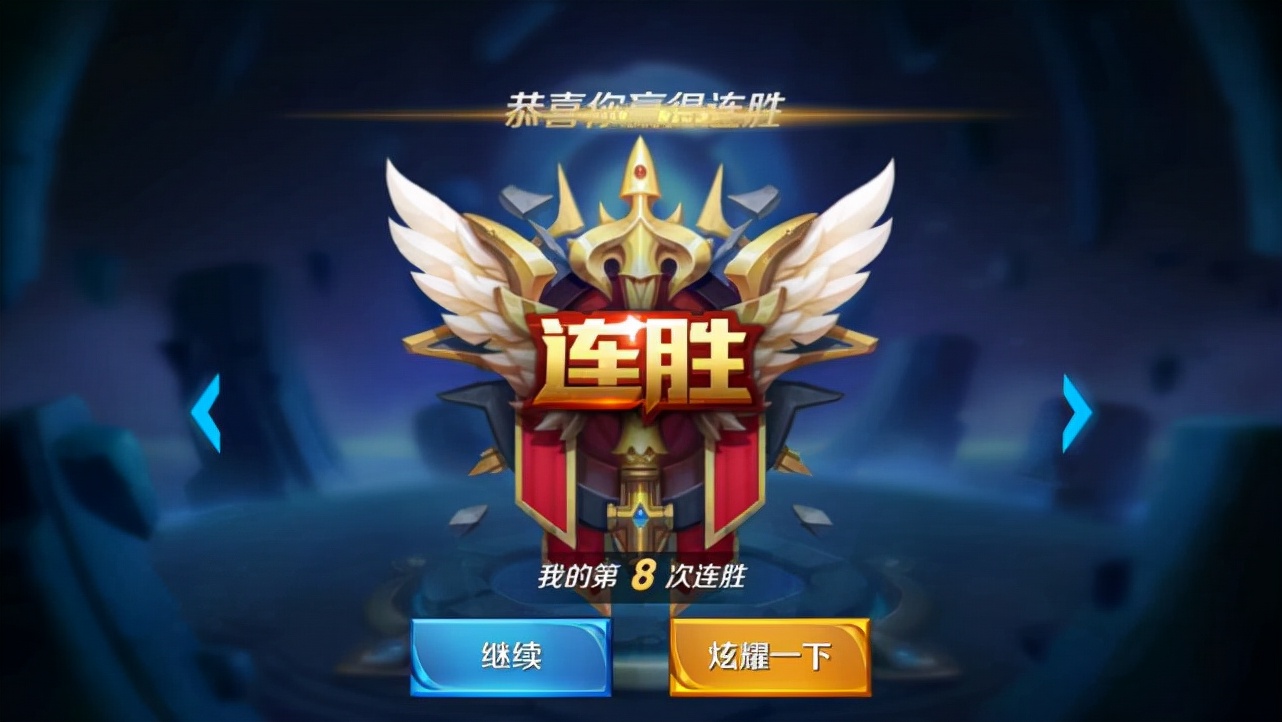 代练能克制elo吗,代练被机制制裁