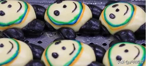 *子骗**也爱“蹭热点”?“冰墩墩”被盯上了