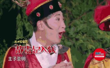 你敢信？七年前的老综现在称霸内娱