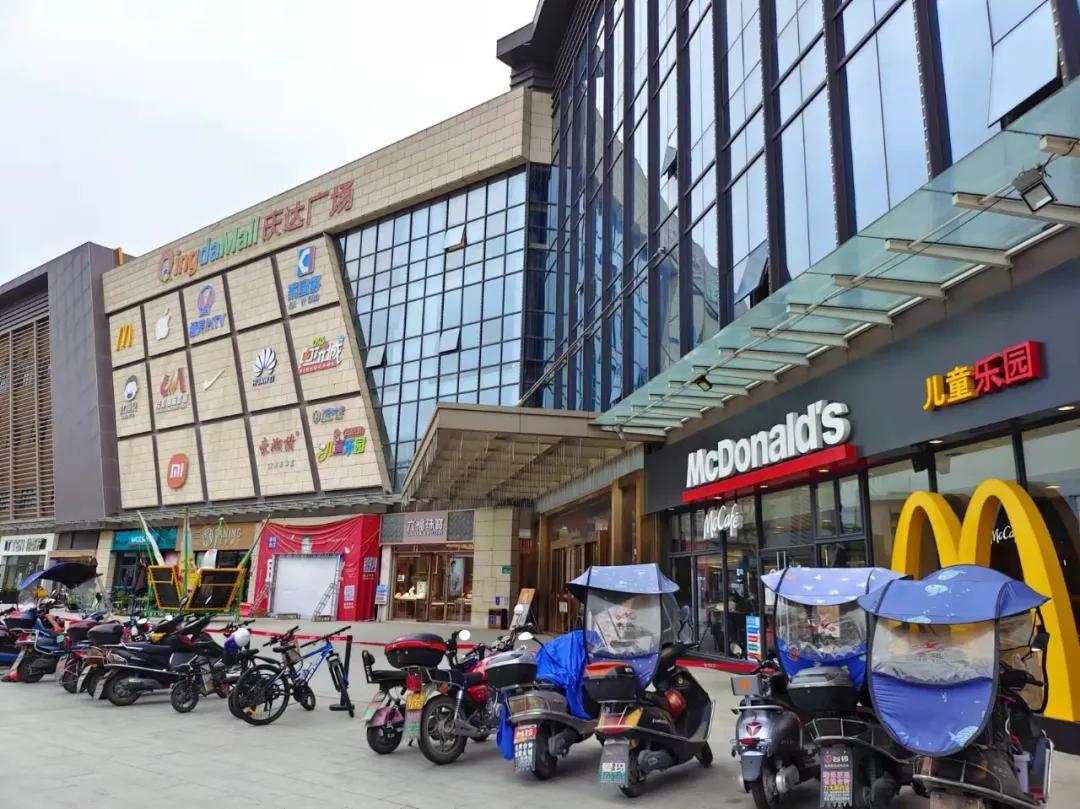 钟落潭附近好玩的地方,钟落潭哪里买花便宜