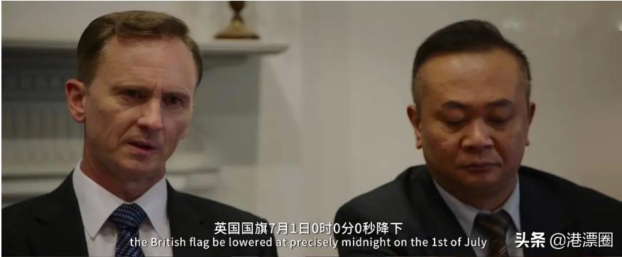 回顾香港回归经典瞬间,重温香港回归的历史时刻场面