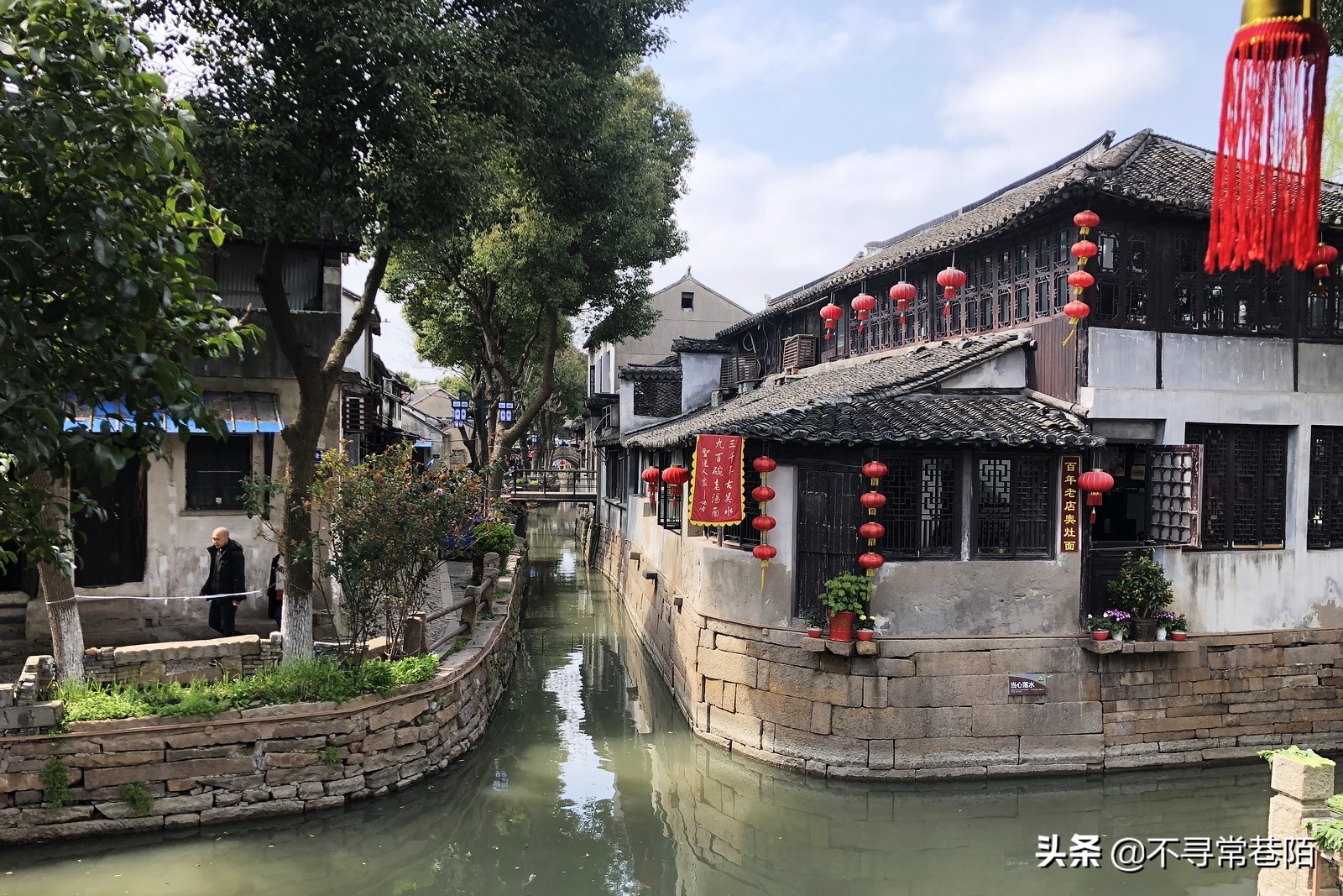 这里有许多历史悠久的古镇,从历史中走来的古镇