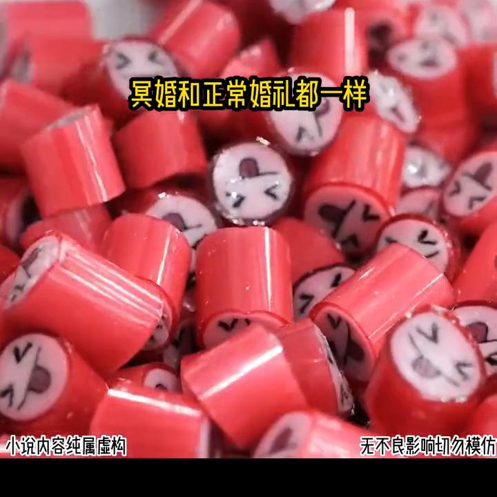 抖音星球小程序入口,抖音上线抖音星球小程序