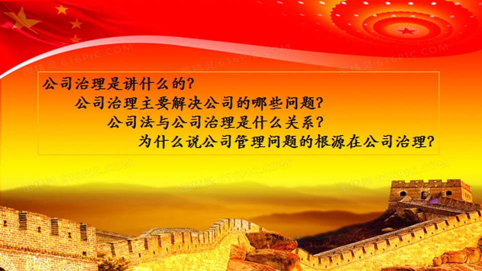 股份可以平均分配么,股份可以分为哪几种