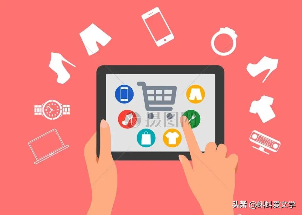 网购真的省钱了吗,怎么样网购最省钱