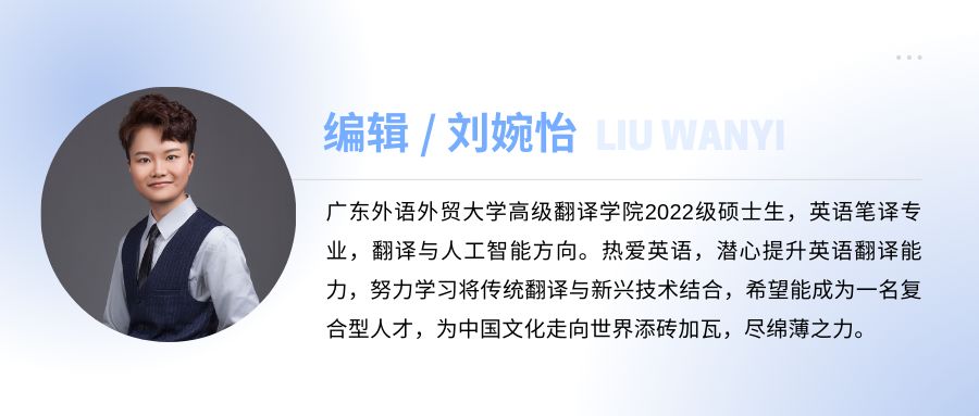 技术应用|语料辅助查询与收集（一）：自动化翻译数据采集