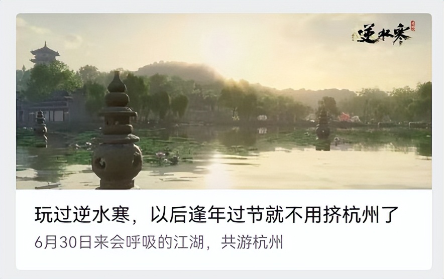 杭州旅游景区10大必玩景点,杭州旅游必去的十个景点排名图片