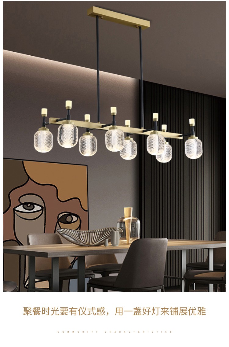 买灯具要咨询什么,选灯具要去实体店吗