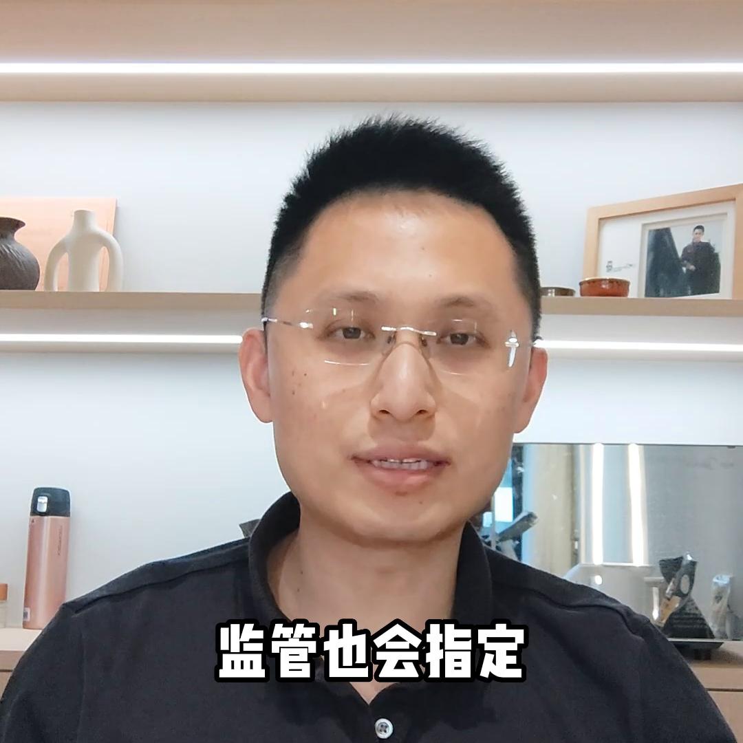 保险保障基金都接管过哪些公司,保险公司破产倒闭怎么办