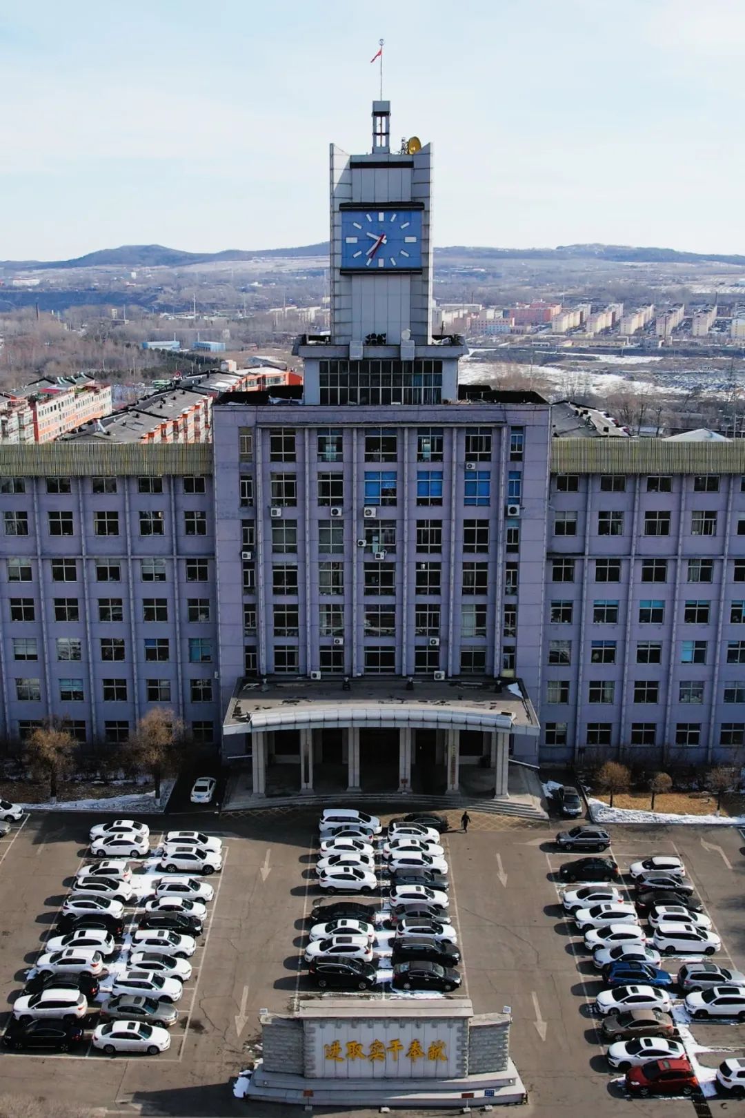 剥掉网红光环，鹤岗人怎么看鹤岗？