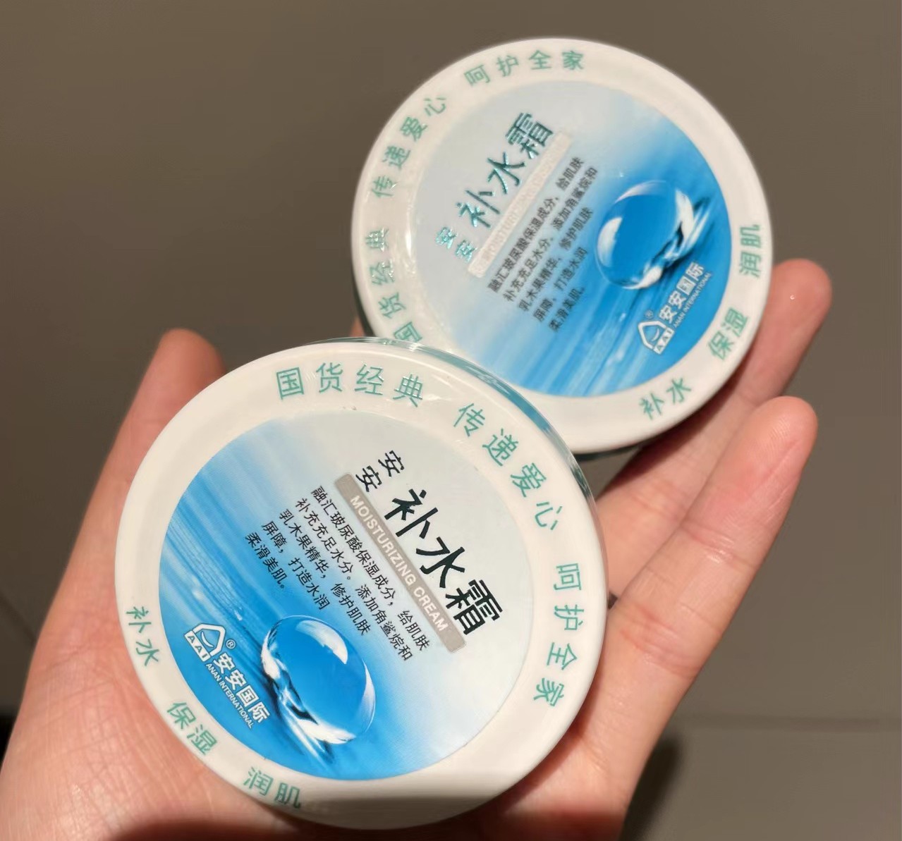 老国货护肤品哪几款是最伤皮肤的,被遗忘的老国货护肤品