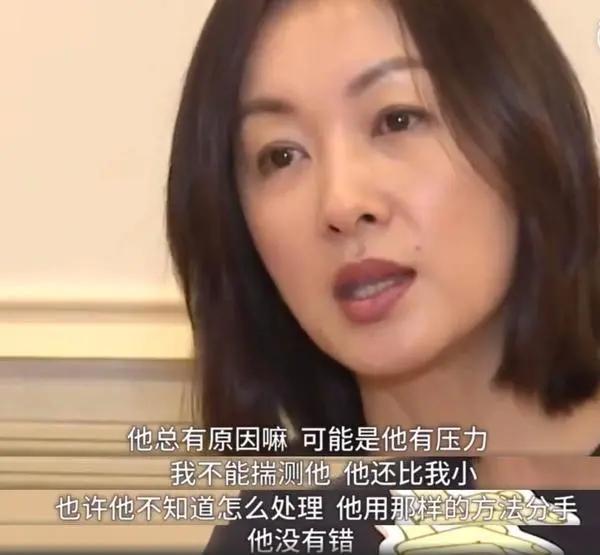 被造黄谣20年,51岁的她“官宣结婚”打脸全网:别来评价姐的人生