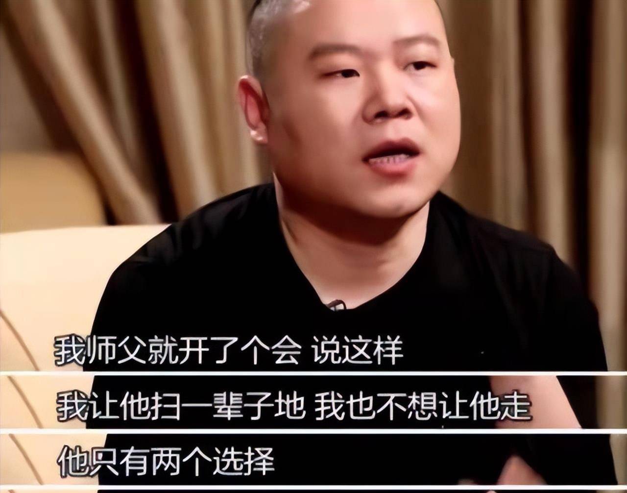 曹云金目中无人,曹云金嚣张合集