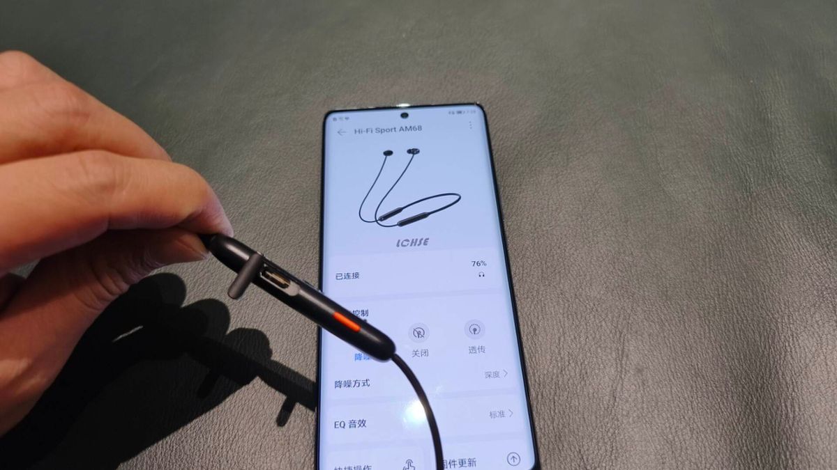 荣耀lchsex5s耳机降噪测评,荣耀最值得入手的蓝牙耳机
