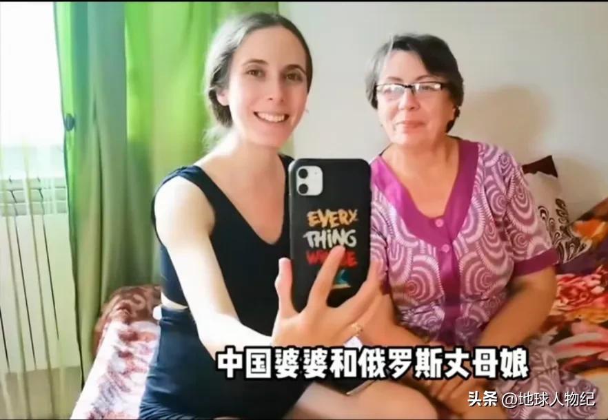 俄罗斯美女远嫁江苏,怀孕婆婆给5万红包,发现中国媳妇真幸福