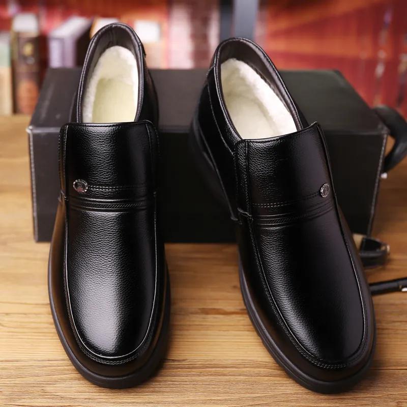 认识一个人只要三句话,认识一个人只需一眼