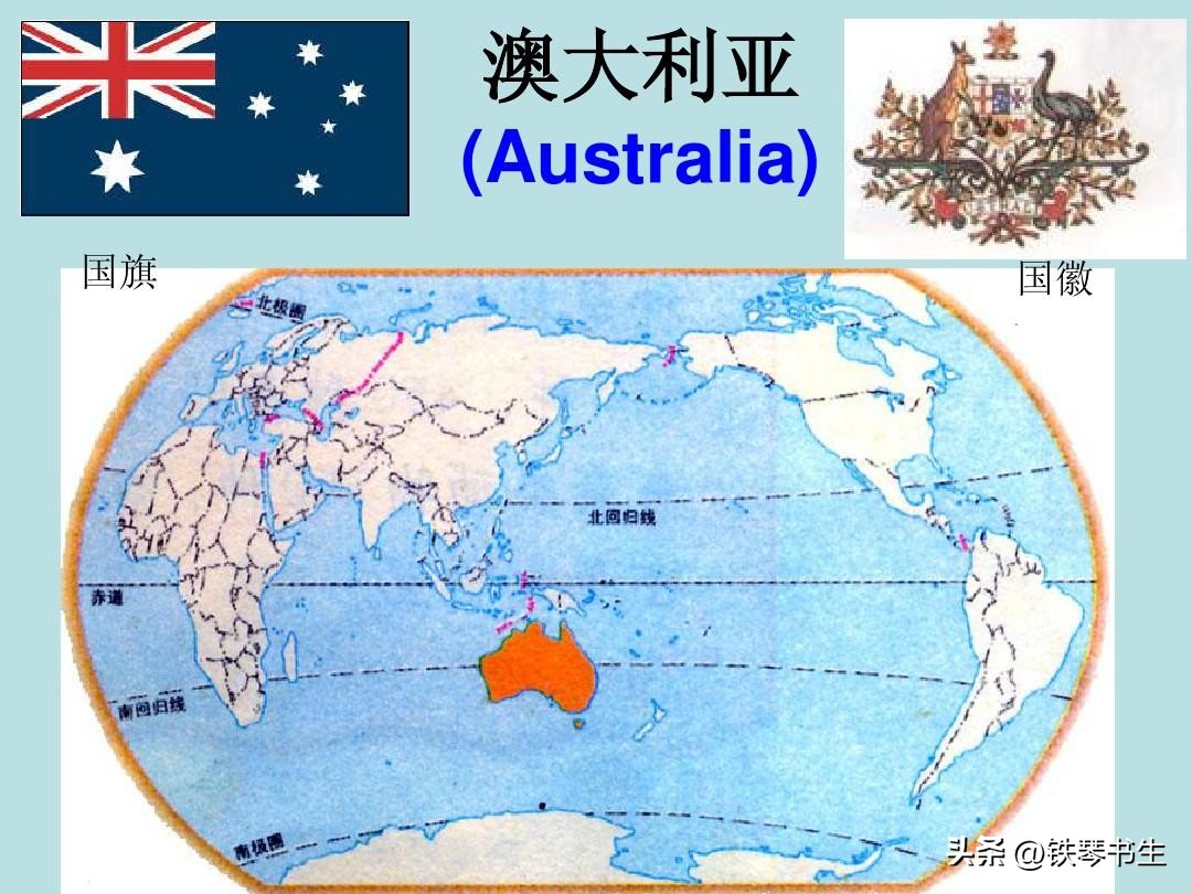 世界上与美国关系最好的十个国家?看看ChatGPT怎么说