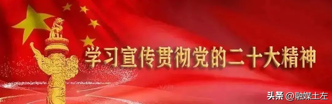@土左旗职工!11月18日上午9点开始,你准备好了吗?