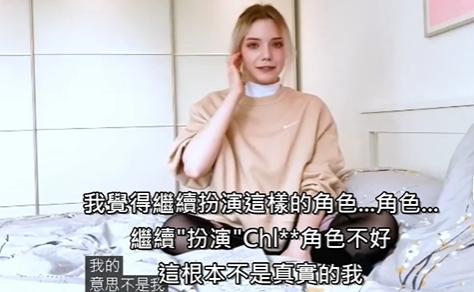 21岁德国模特凭“精灵美貌”爆红！却离奇失踪…背后牵出黑暗内幕